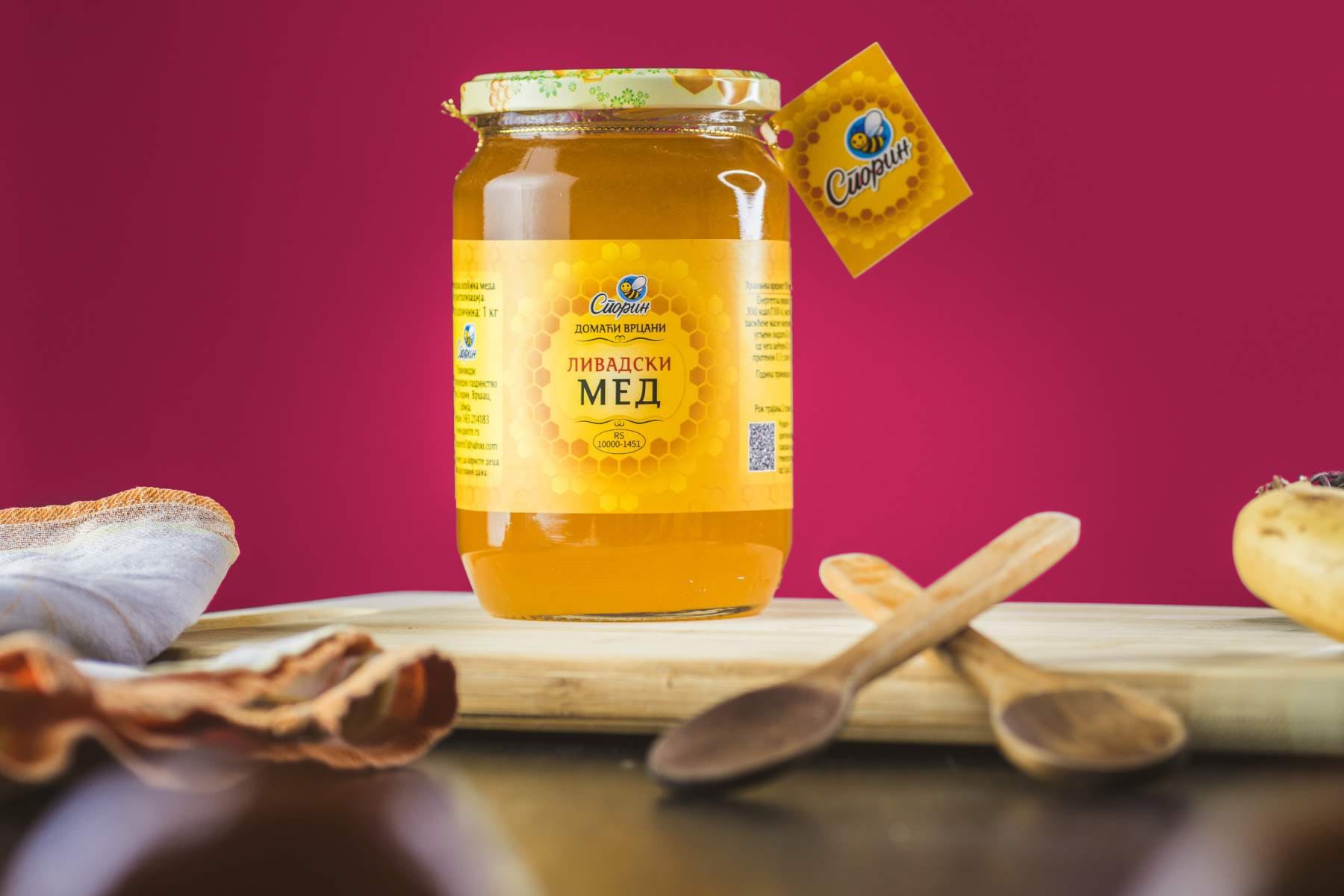 Pčelarstvo Zoran